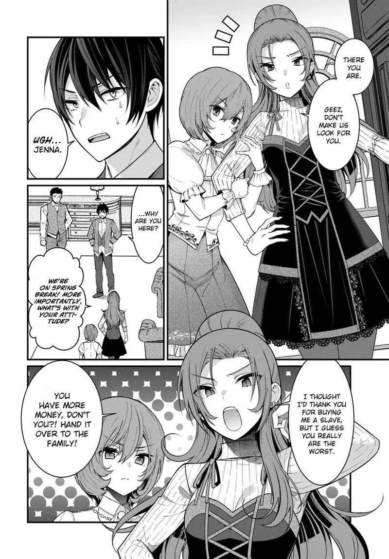 otomege_sekai_wa_mob_ni_kibishii_sekai_desu_4_8