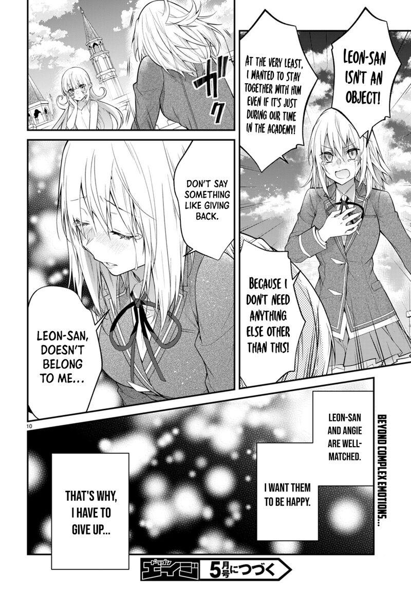 otomege_sekai_wa_mob_ni_kibishii_sekai_desu_52_10