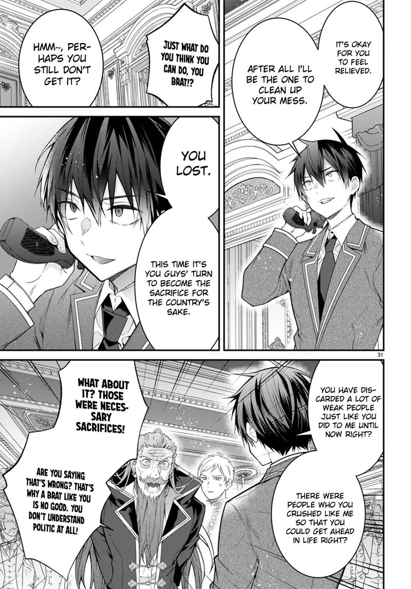 otomege_sekai_wa_mob_ni_kibishii_sekai_desu_53_33