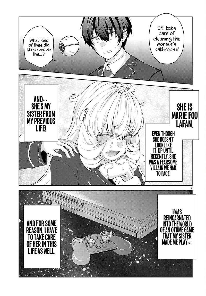 otomege_sekai_wa_mob_ni_kibishii_sekai_desu_69_11