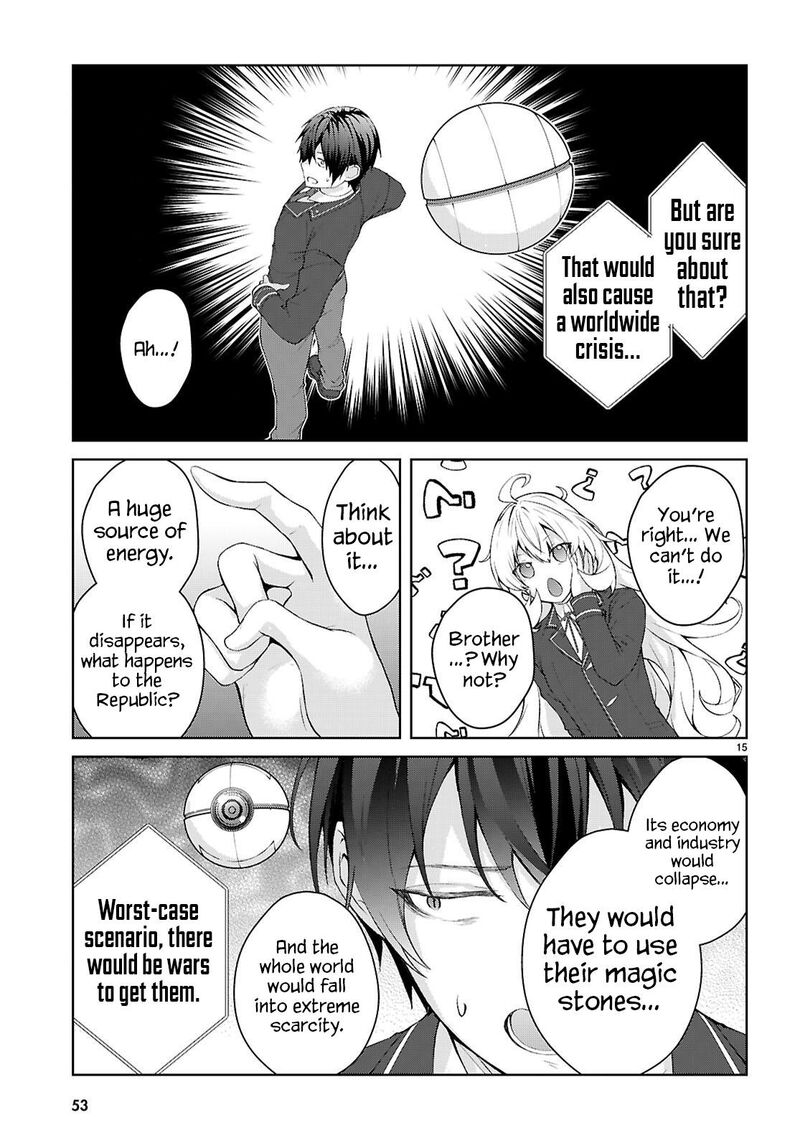 otomege_sekai_wa_mob_ni_kibishii_sekai_desu_69_19