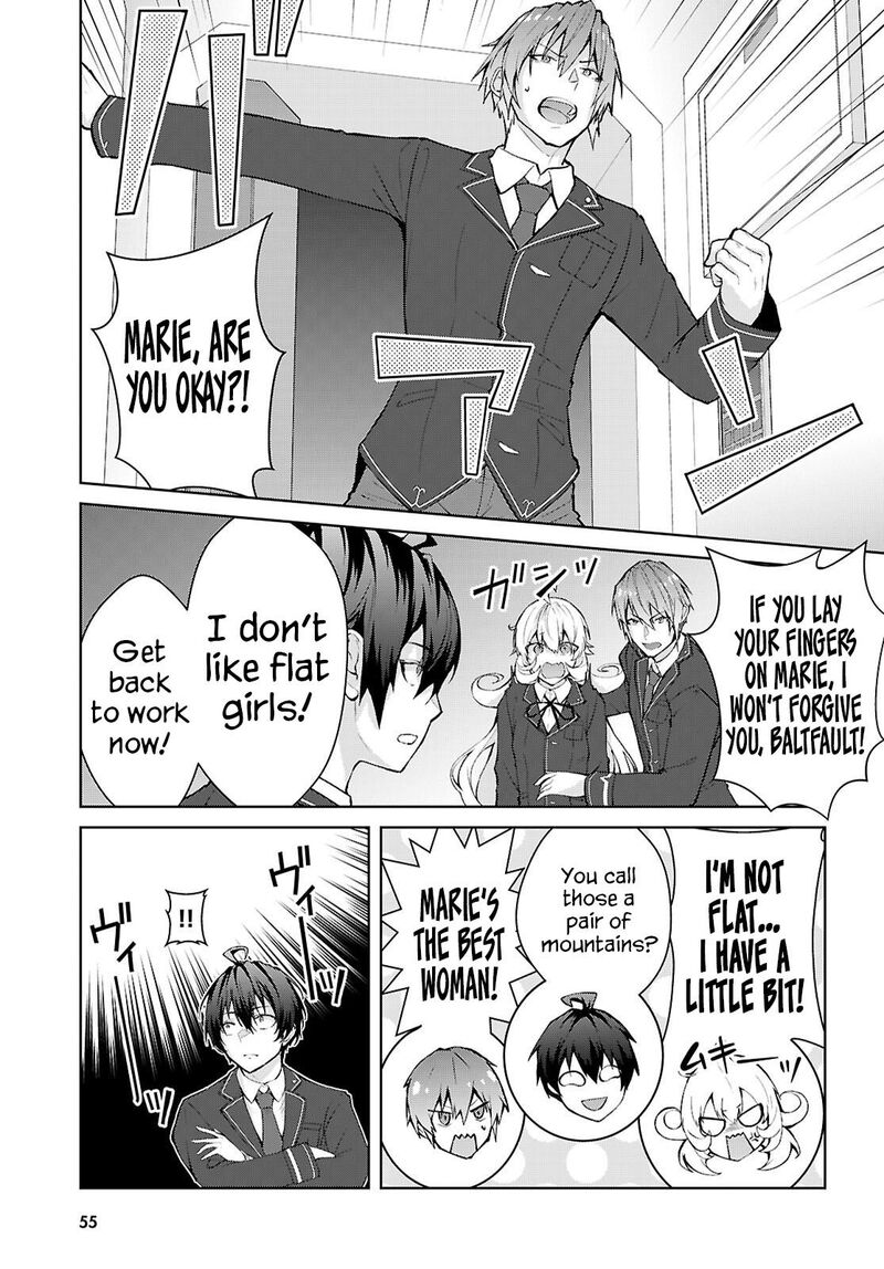 otomege_sekai_wa_mob_ni_kibishii_sekai_desu_69_21
