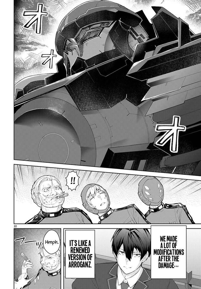 otomege_sekai_wa_mob_ni_kibishii_sekai_desu_69_26