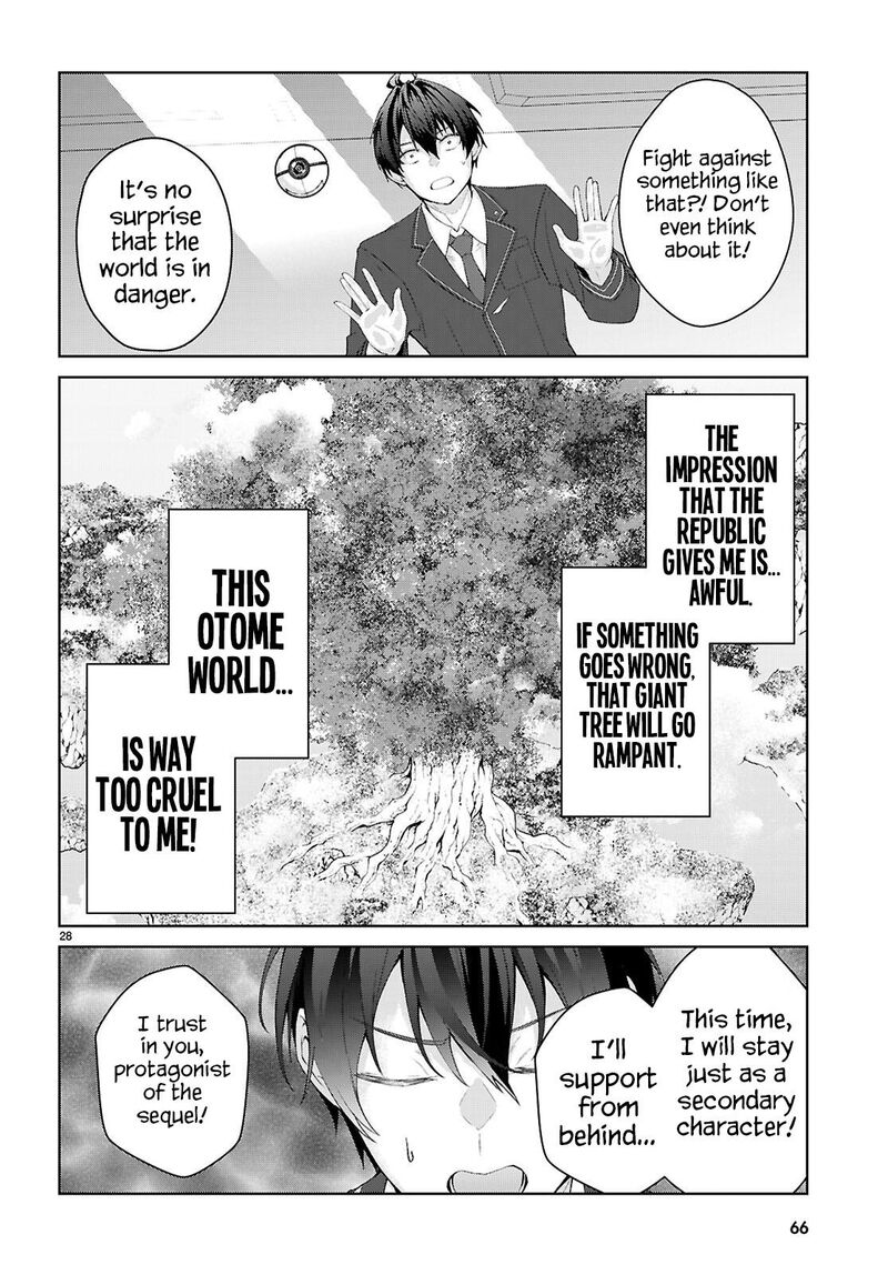 otomege_sekai_wa_mob_ni_kibishii_sekai_desu_69_31