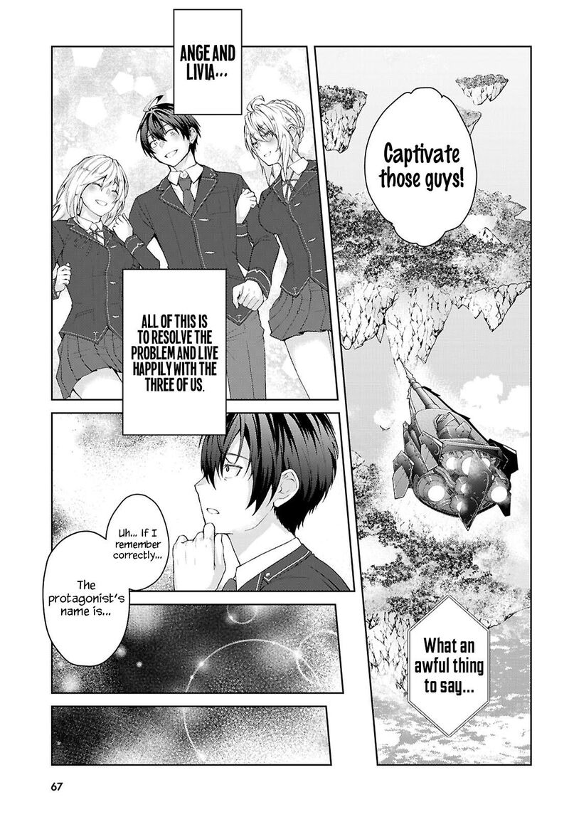 otomege_sekai_wa_mob_ni_kibishii_sekai_desu_69_32