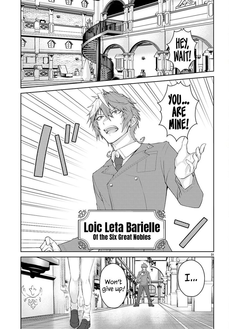 otomege_sekai_wa_mob_ni_kibishii_sekai_desu_69_34