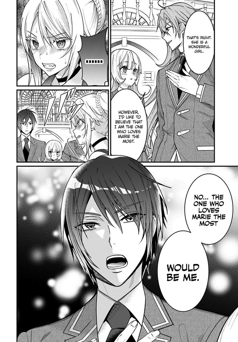 otomege_sekai_wa_mob_ni_kibishii_sekai_desu_7_30
