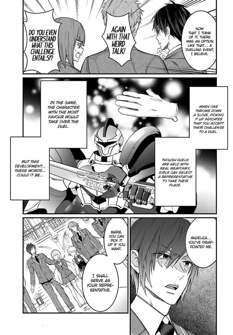 otomege_sekai_wa_mob_ni_kibishii_sekai_desu_7_33