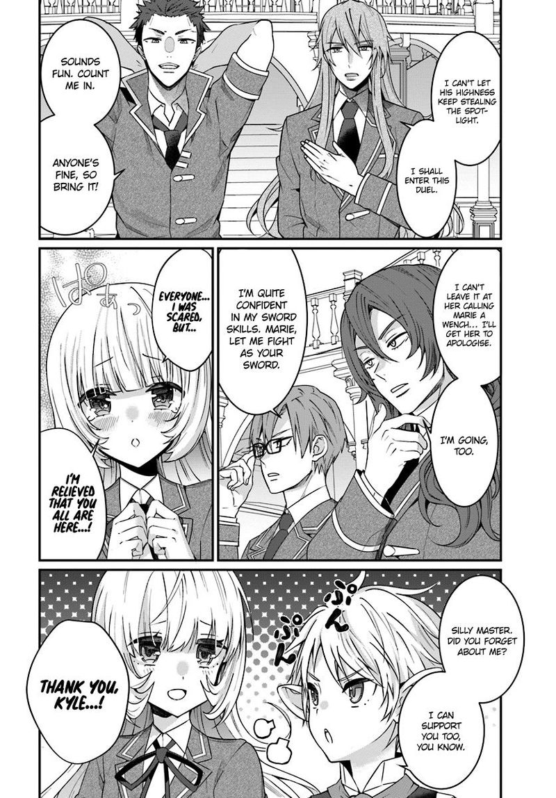 otomege_sekai_wa_mob_ni_kibishii_sekai_desu_7_34