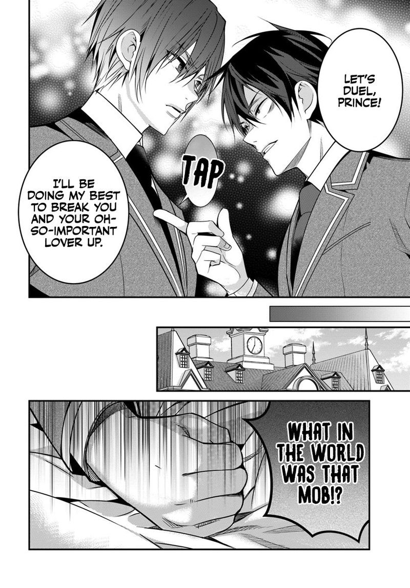 otomege_sekai_wa_mob_ni_kibishii_sekai_desu_8_10