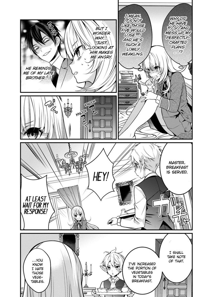 otomege_sekai_wa_mob_ni_kibishii_sekai_desu_8_11