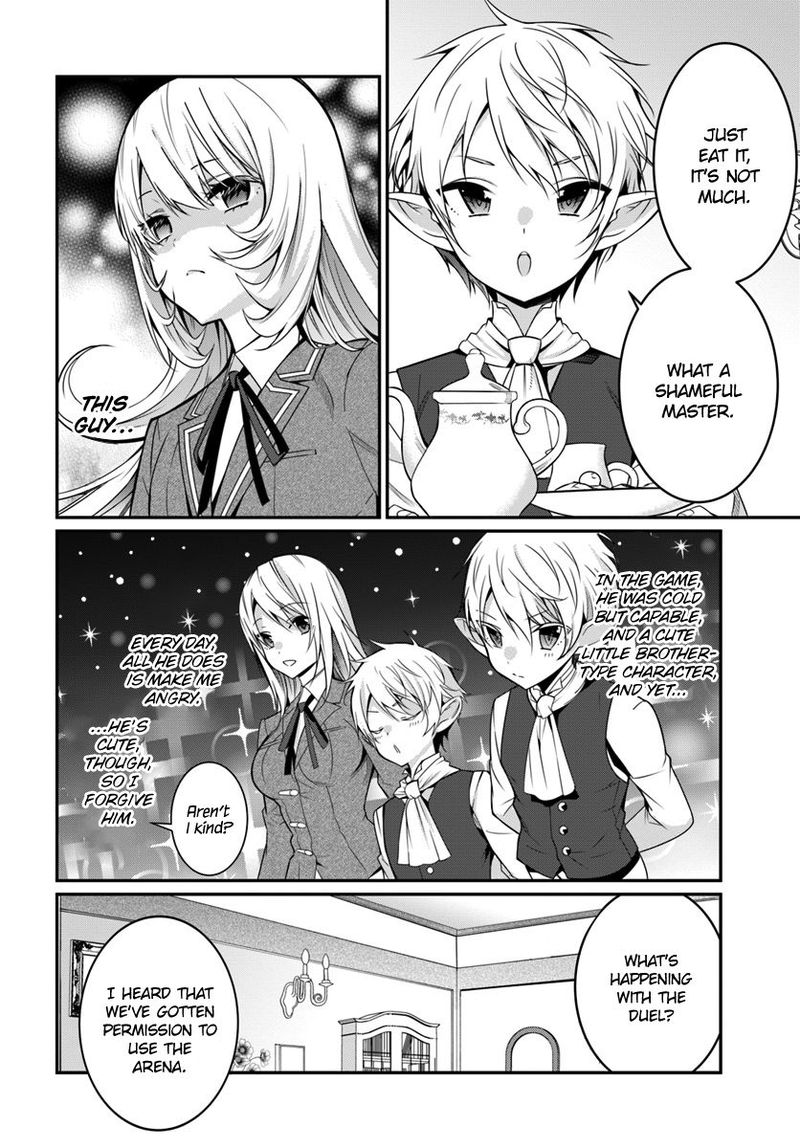 otomege_sekai_wa_mob_ni_kibishii_sekai_desu_8_12