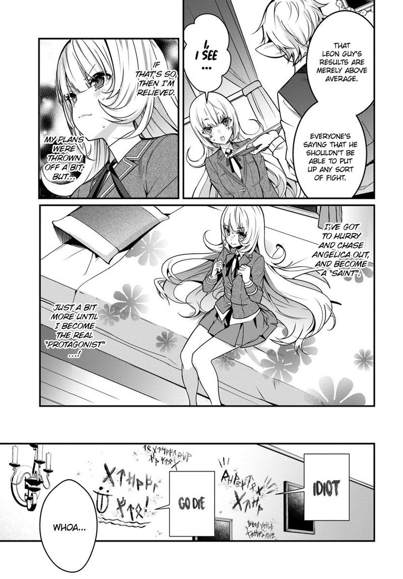otomege_sekai_wa_mob_ni_kibishii_sekai_desu_8_13