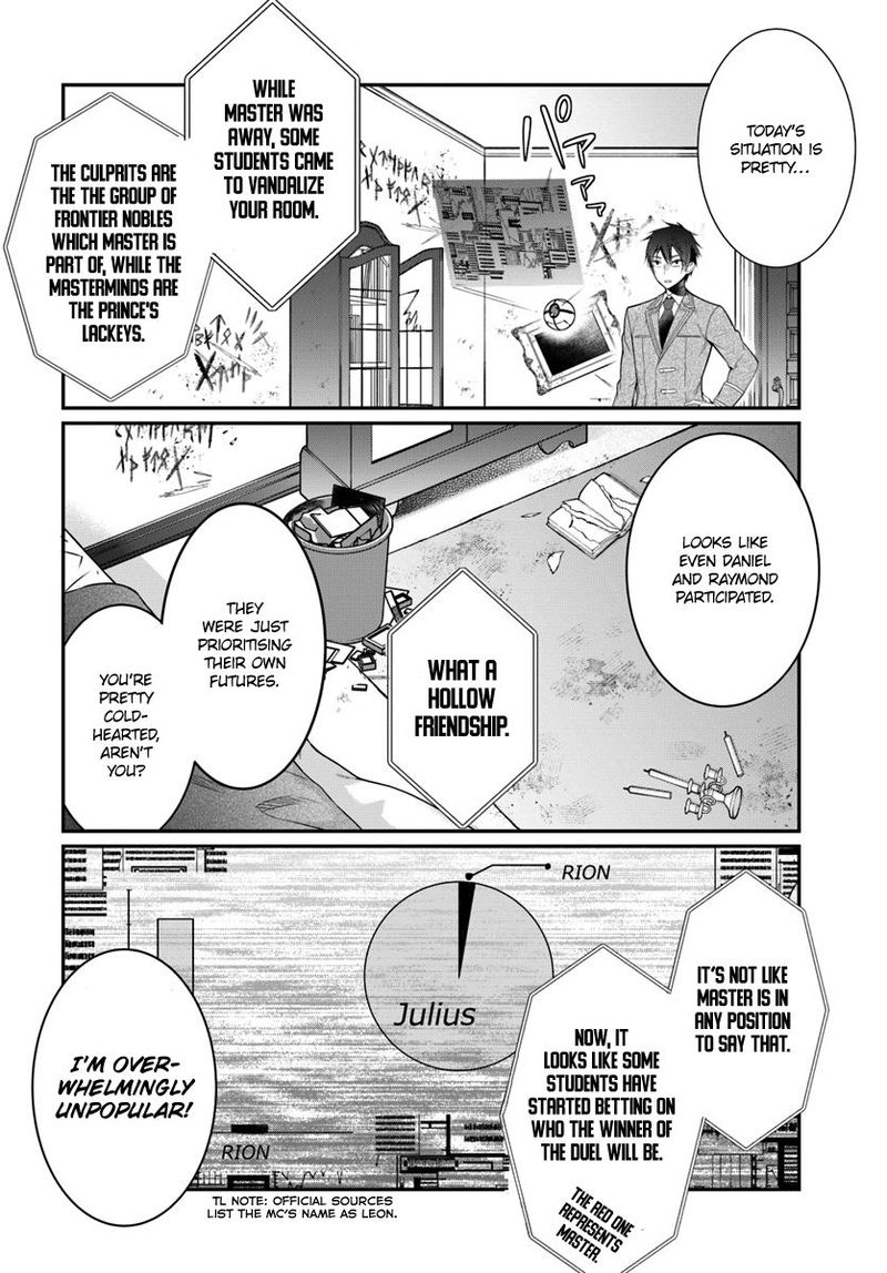 otomege_sekai_wa_mob_ni_kibishii_sekai_desu_8_14
