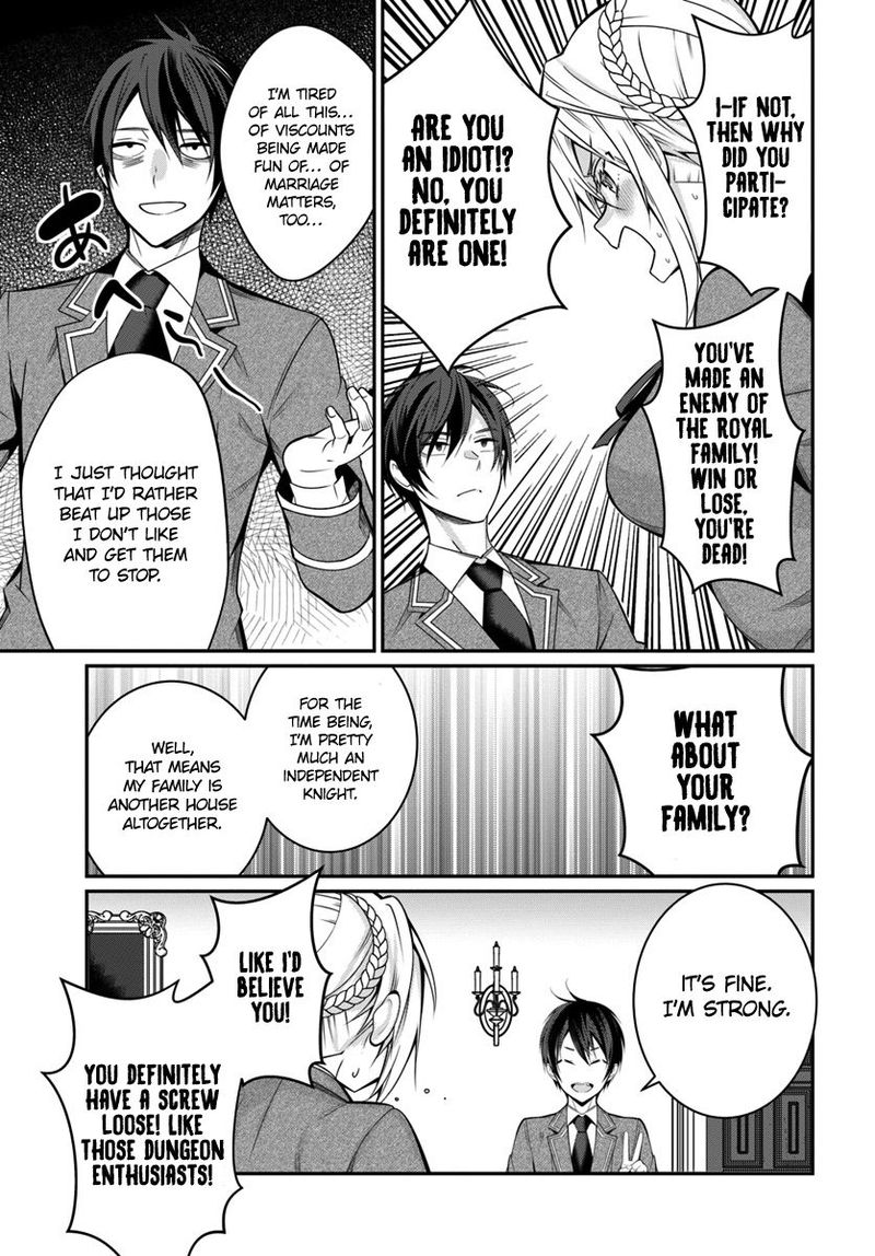 otomege_sekai_wa_mob_ni_kibishii_sekai_desu_8_19
