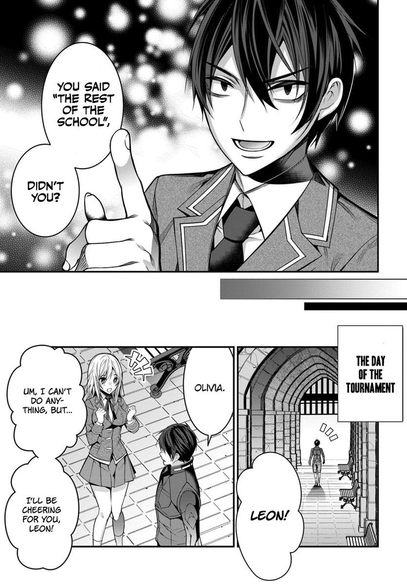 otomege_sekai_wa_mob_ni_kibishii_sekai_desu_8_21