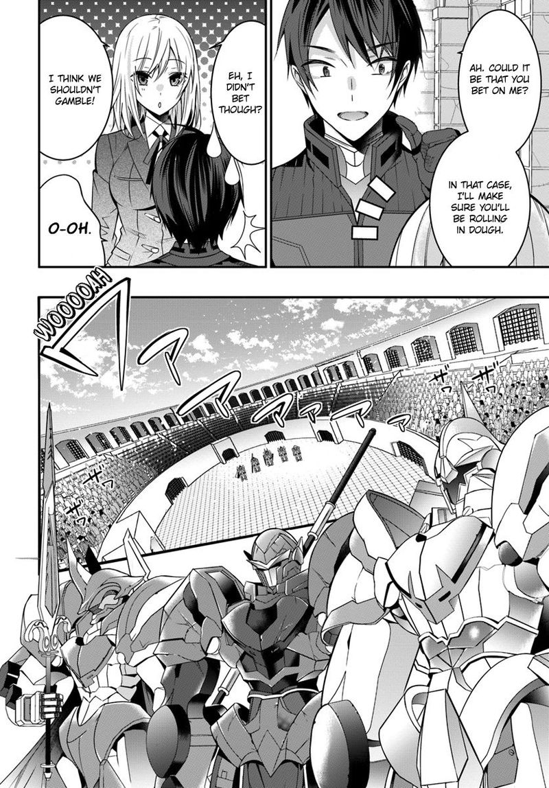 otomege_sekai_wa_mob_ni_kibishii_sekai_desu_8_22