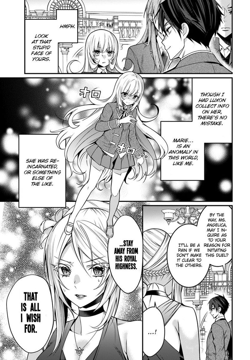otomege_sekai_wa_mob_ni_kibishii_sekai_desu_8_3