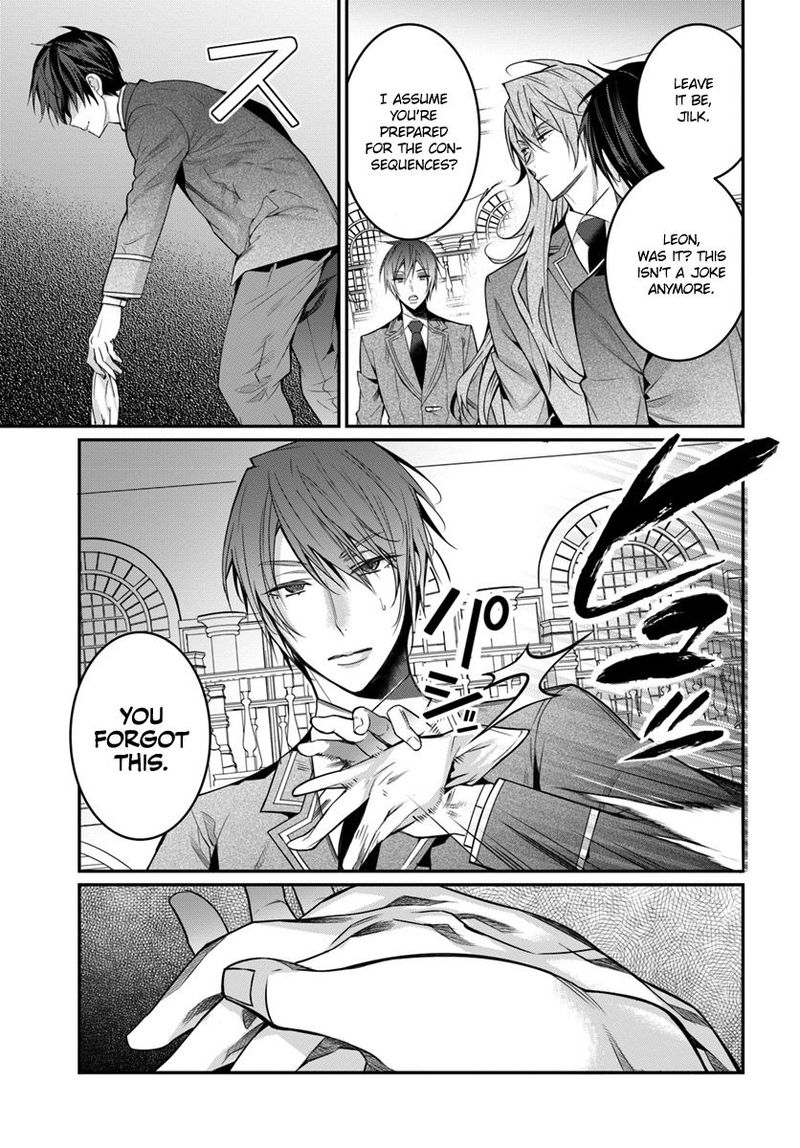 otomege_sekai_wa_mob_ni_kibishii_sekai_desu_8_9