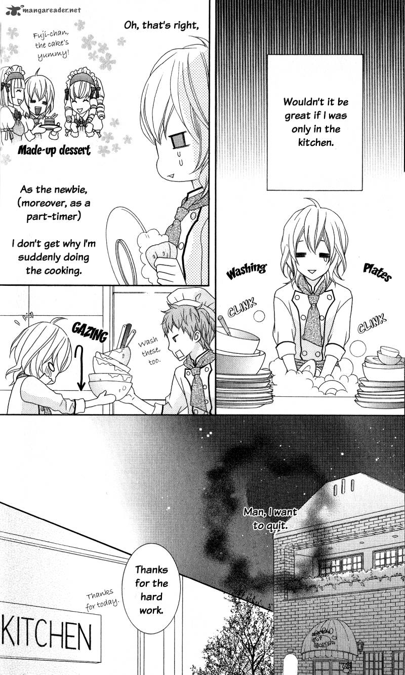 ou_sama_wa_shitsuji_sama_1_13