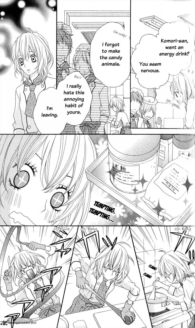 ou_sama_wa_shitsuji_sama_1_14