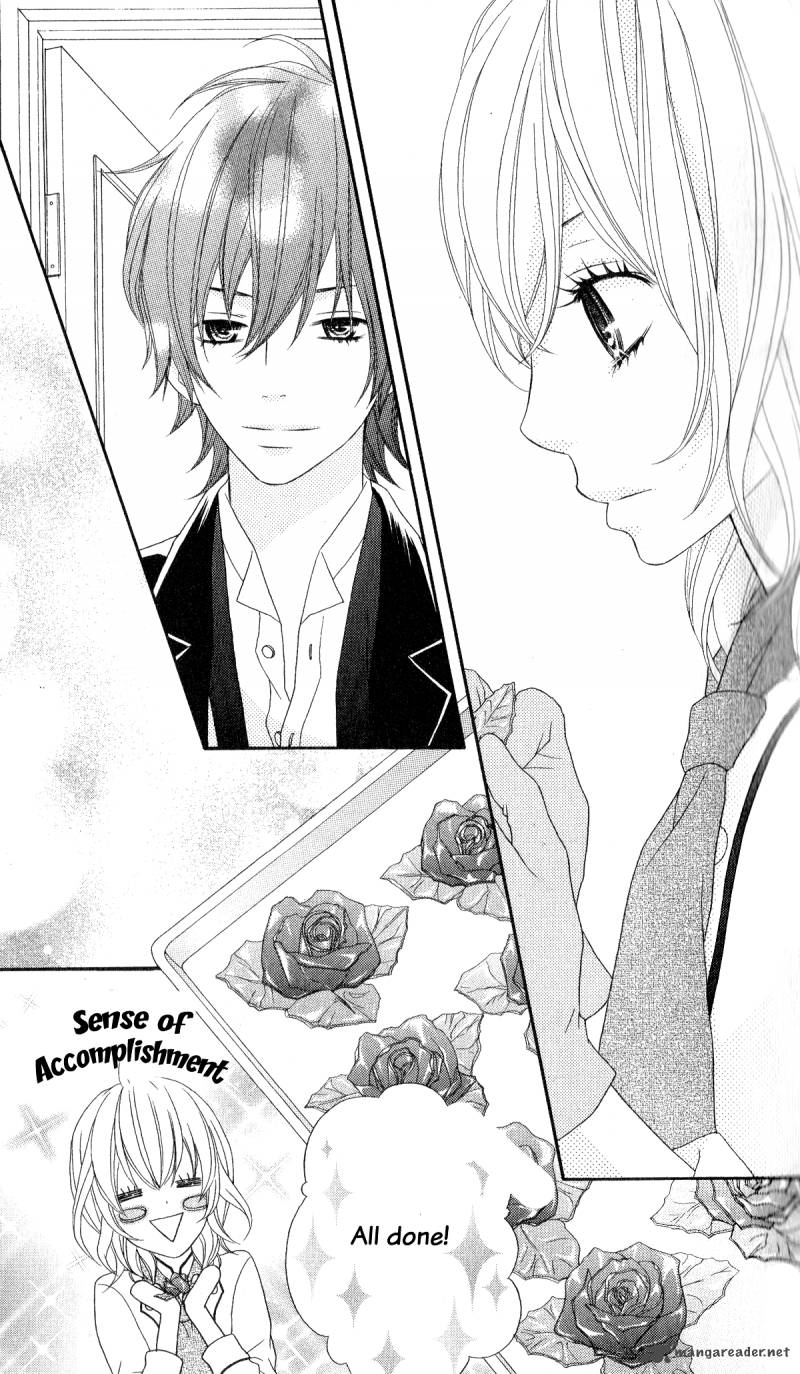 ou_sama_wa_shitsuji_sama_1_16