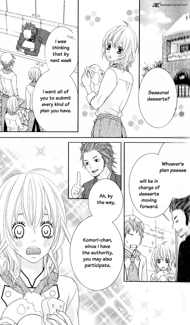 ou_sama_wa_shitsuji_sama_1_20