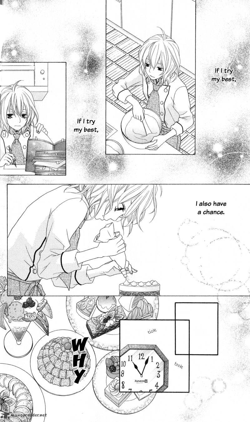 ou_sama_wa_shitsuji_sama_1_21