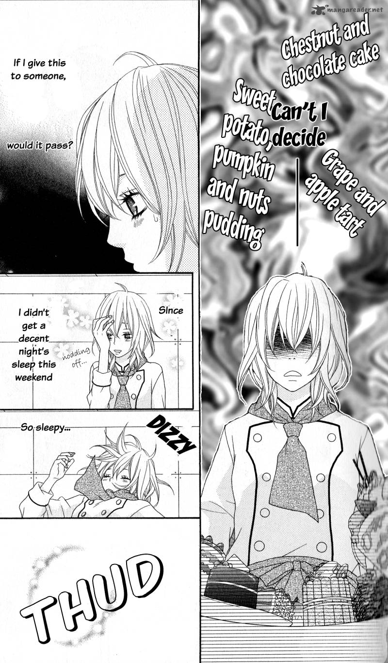 ou_sama_wa_shitsuji_sama_1_22