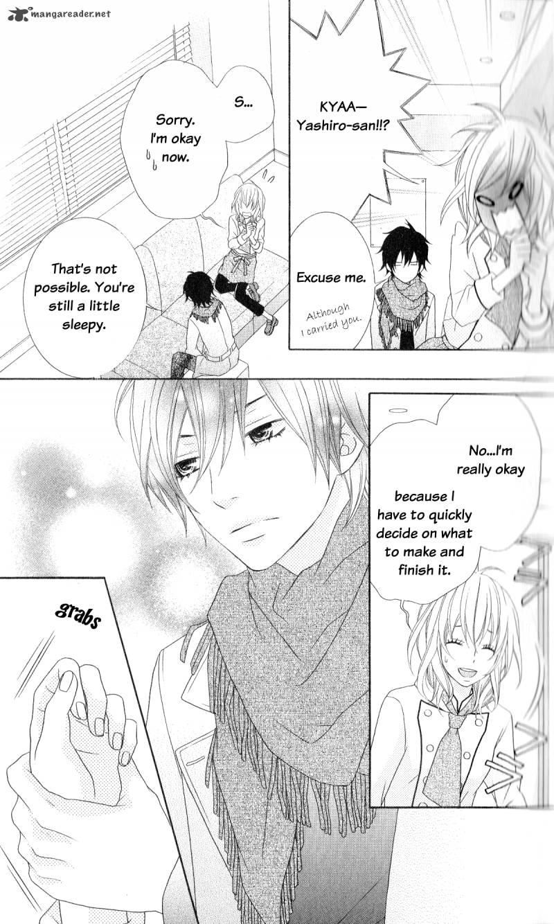 ou_sama_wa_shitsuji_sama_1_24