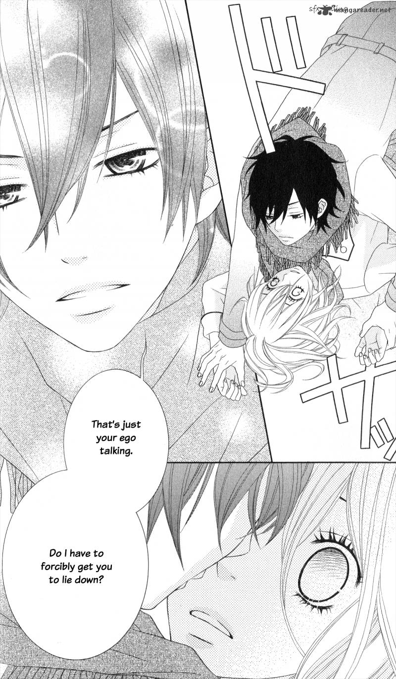 ou_sama_wa_shitsuji_sama_1_25