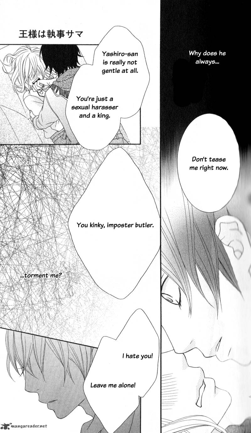 ou_sama_wa_shitsuji_sama_1_26