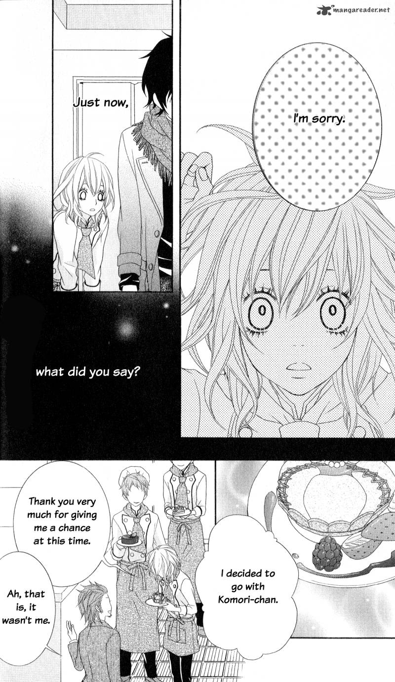 ou_sama_wa_shitsuji_sama_1_27