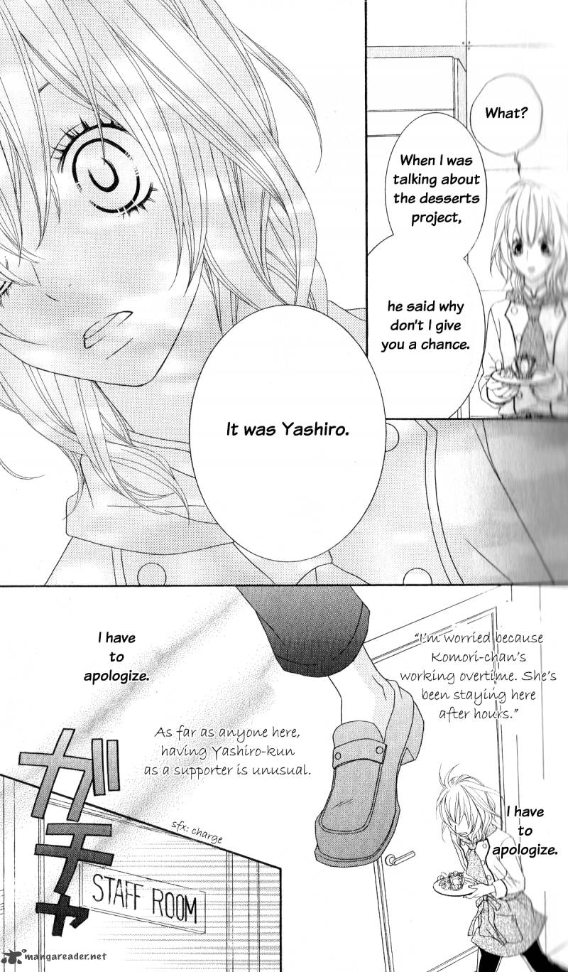 ou_sama_wa_shitsuji_sama_1_28