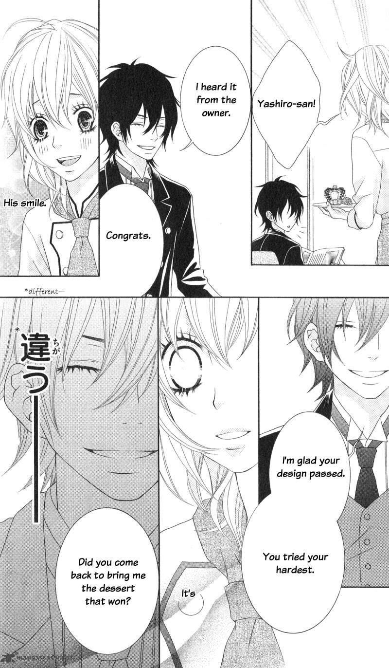 ou_sama_wa_shitsuji_sama_1_29