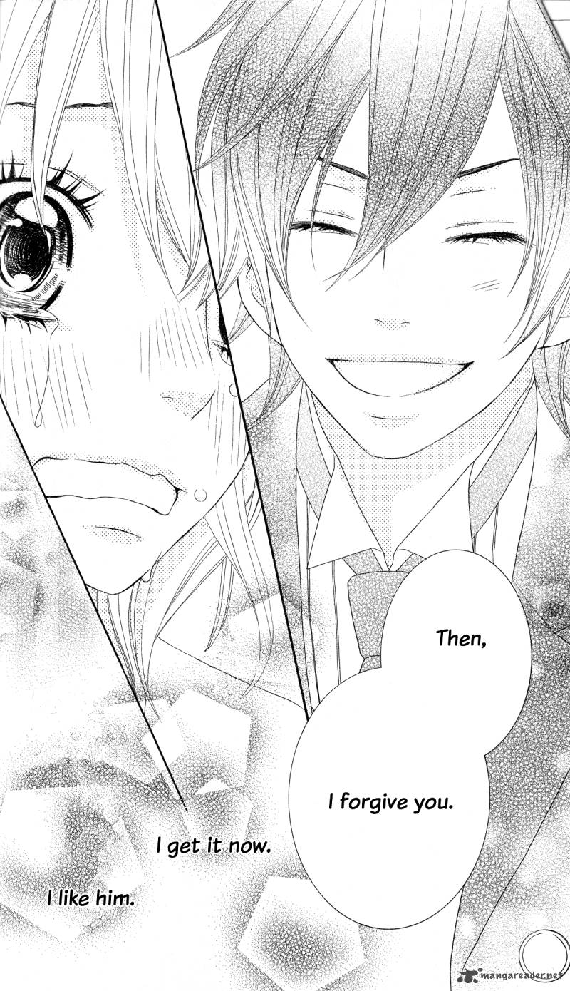 ou_sama_wa_shitsuji_sama_1_33