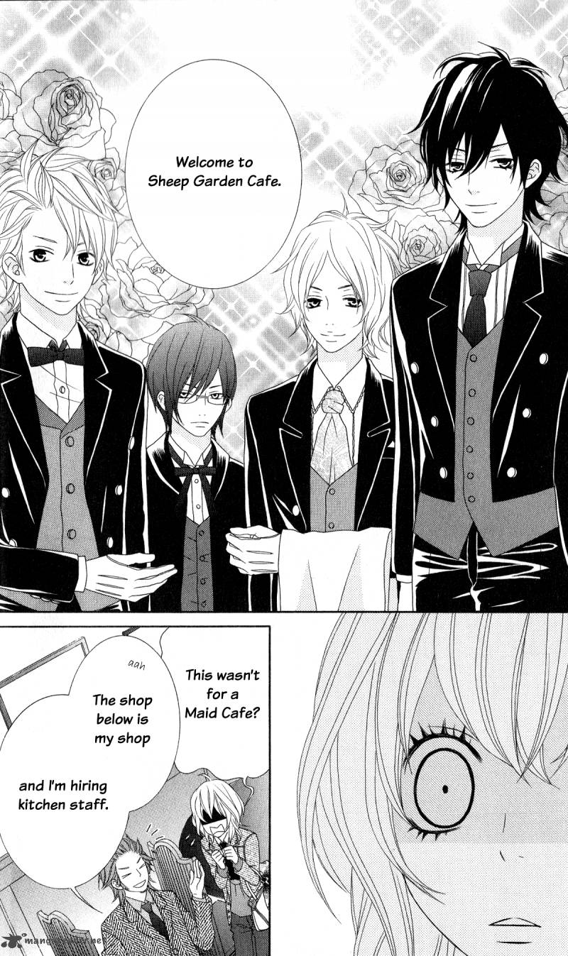 ou_sama_wa_shitsuji_sama_1_5