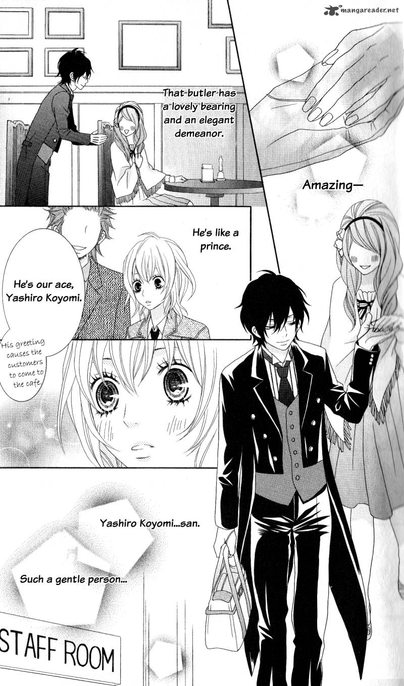 ou_sama_wa_shitsuji_sama_1_8