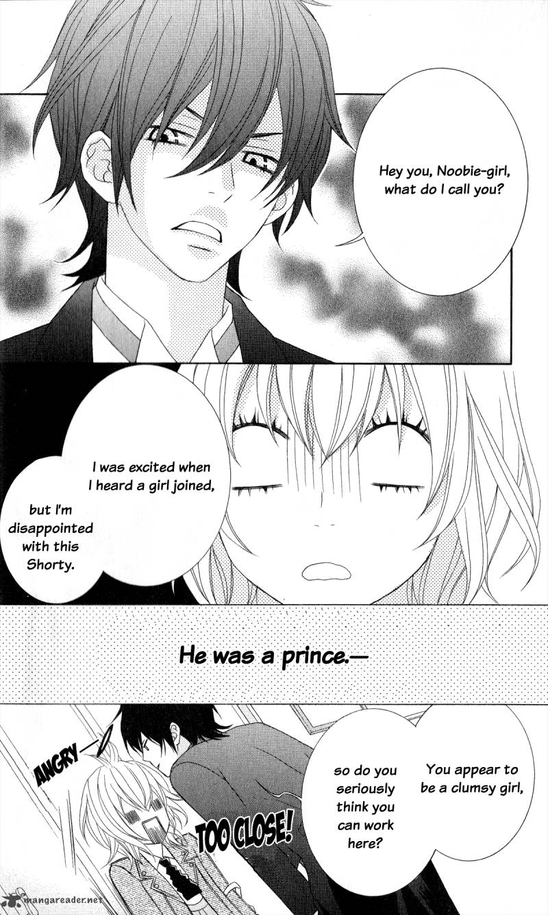 ou_sama_wa_shitsuji_sama_1_9