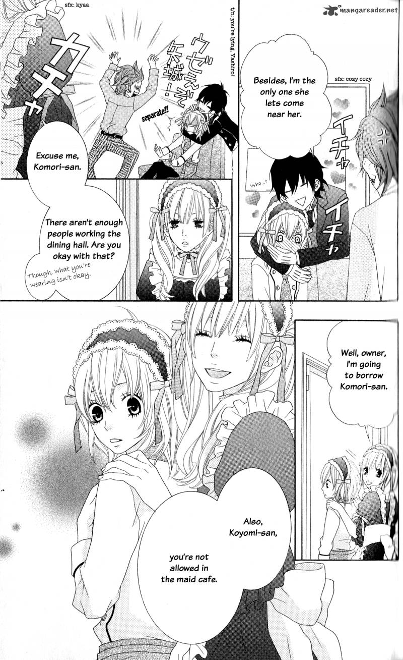 ou_sama_wa_shitsuji_sama_2_12