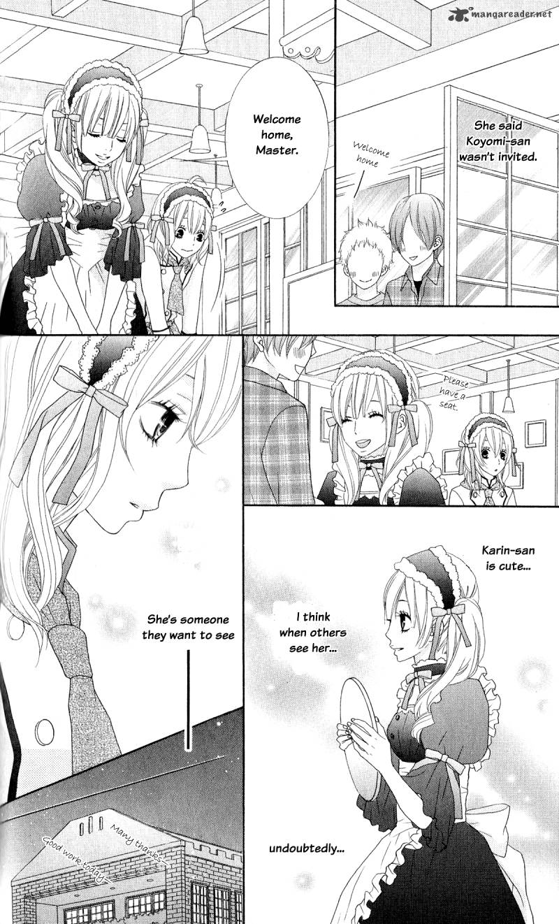 ou_sama_wa_shitsuji_sama_2_13
