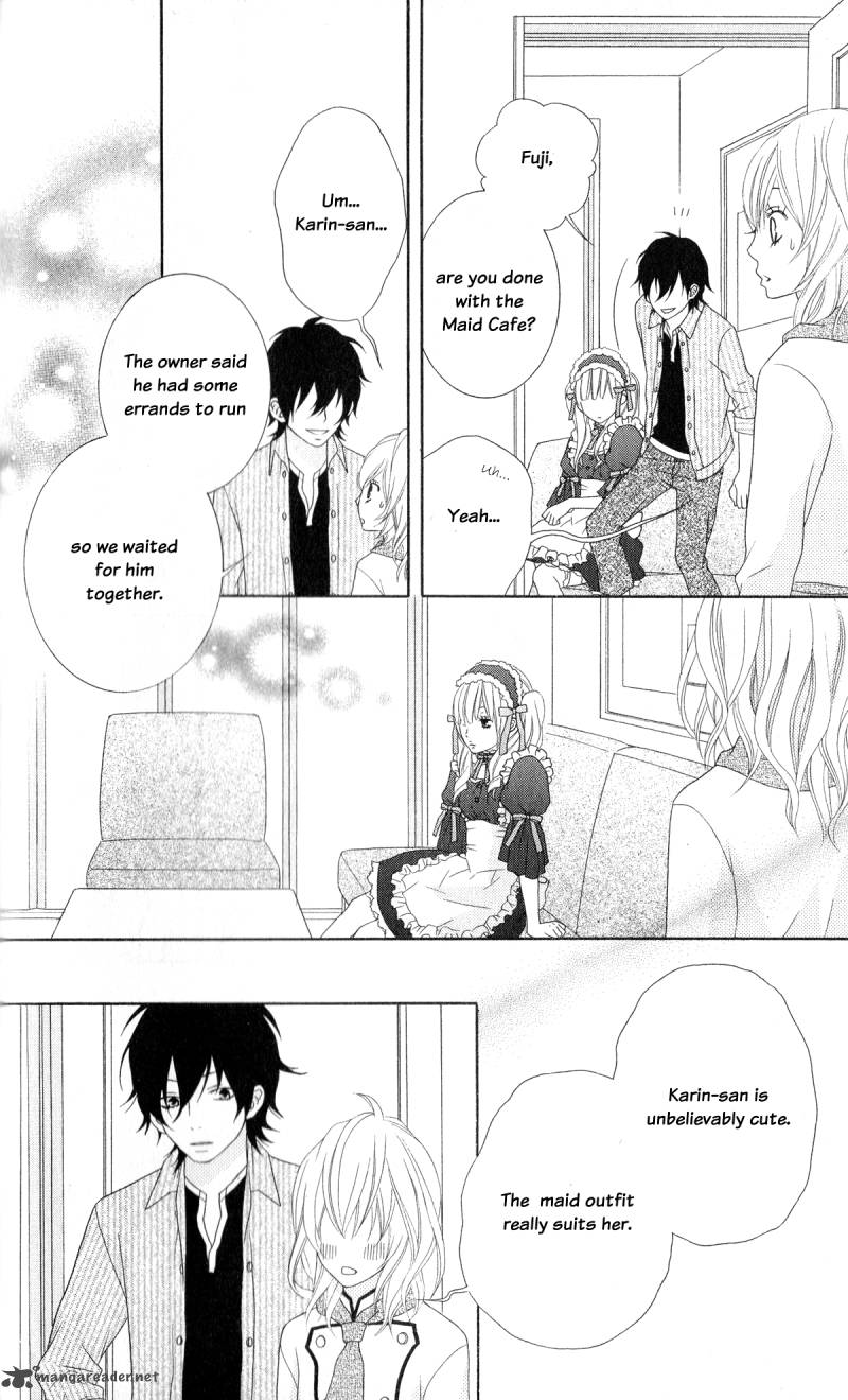 ou_sama_wa_shitsuji_sama_2_15