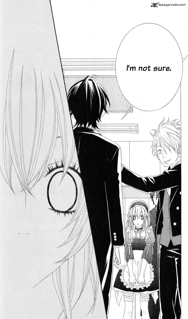 ou_sama_wa_shitsuji_sama_2_19
