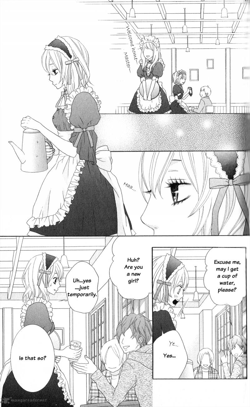 ou_sama_wa_shitsuji_sama_2_20