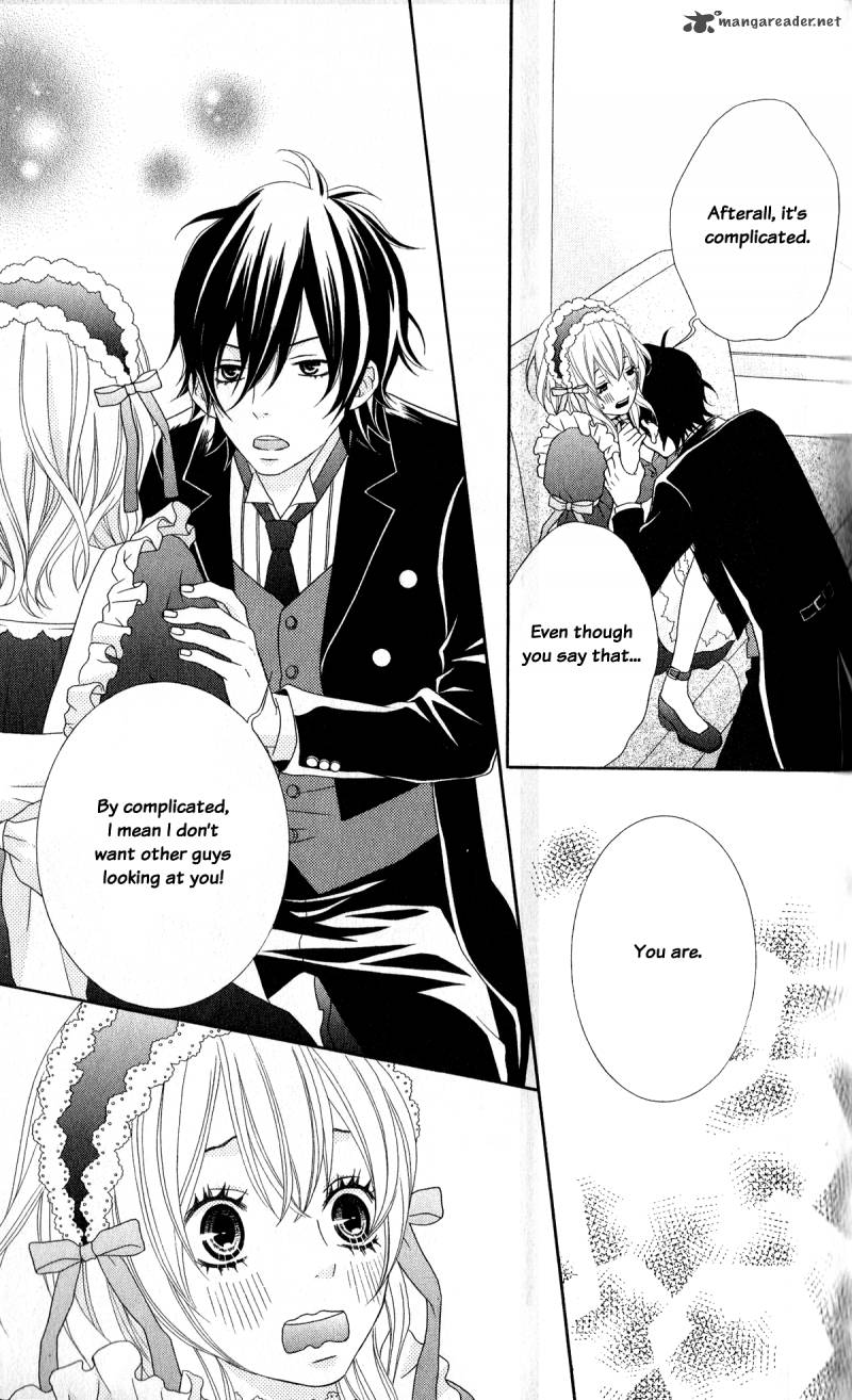 ou_sama_wa_shitsuji_sama_2_29