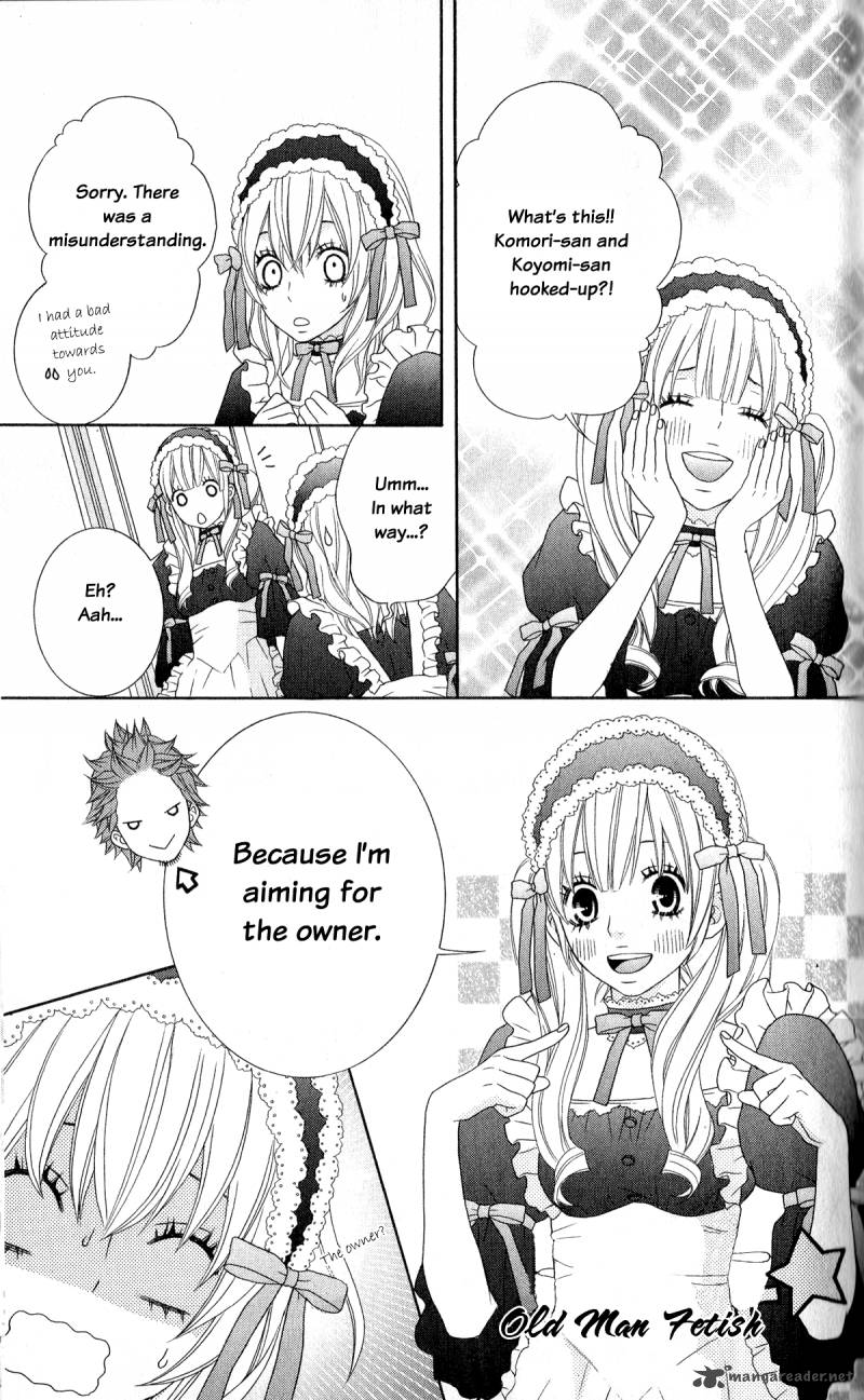 ou_sama_wa_shitsuji_sama_2_33