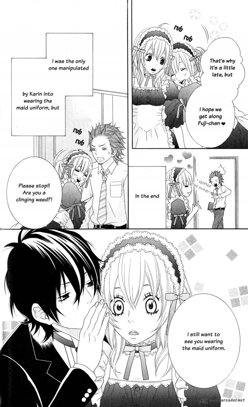 ou_sama_wa_shitsuji_sama_2_34