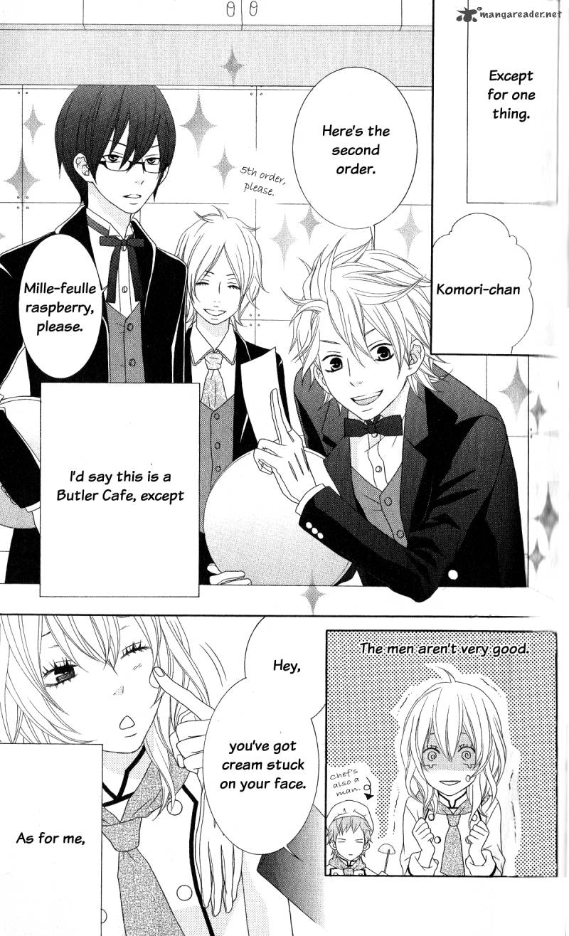 ou_sama_wa_shitsuji_sama_2_4