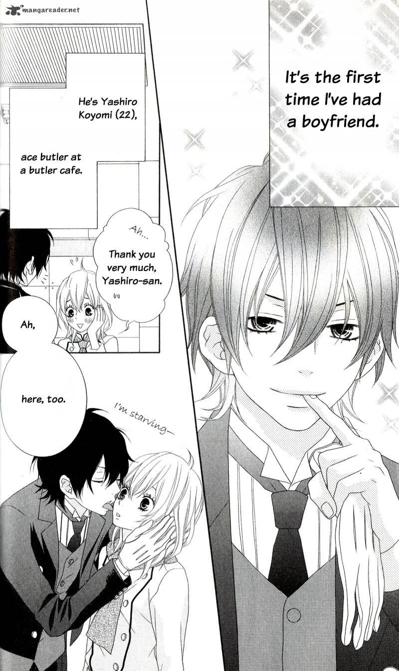 ou_sama_wa_shitsuji_sama_2_5