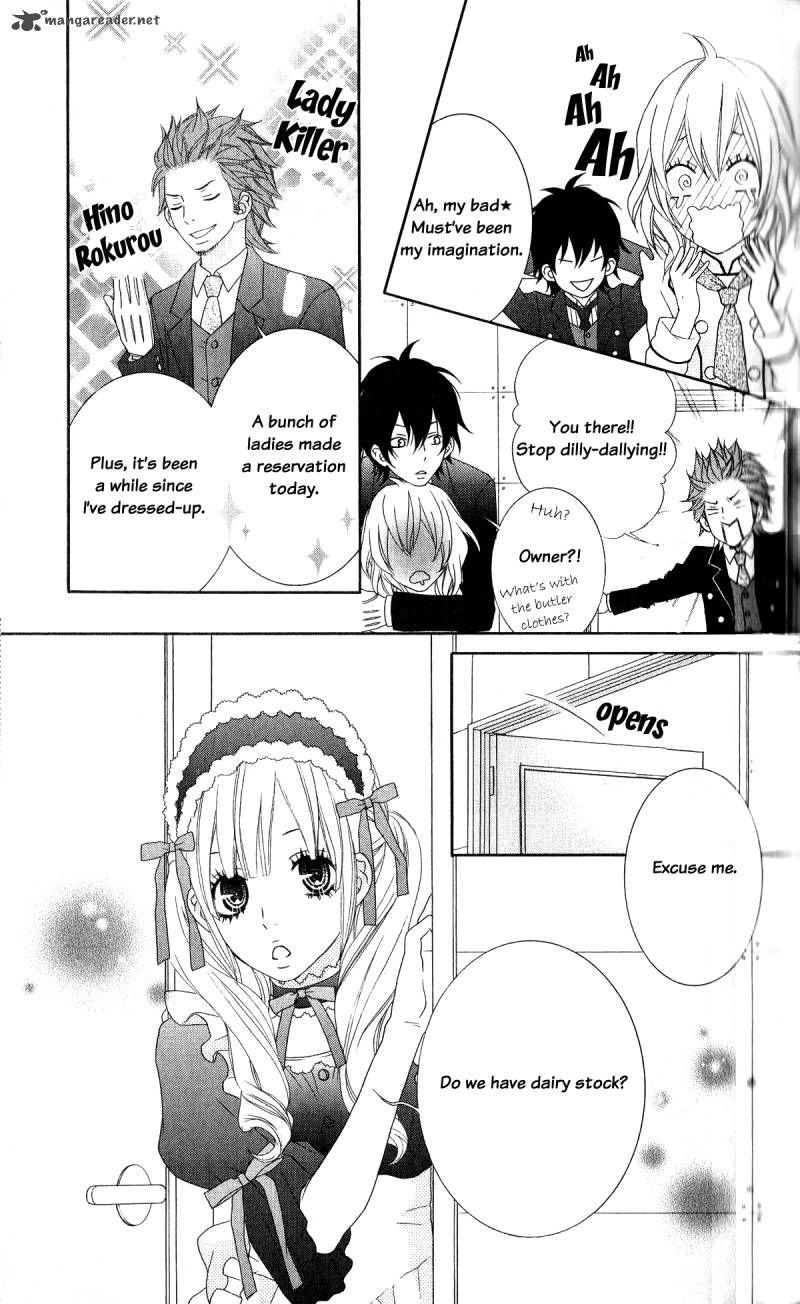 ou_sama_wa_shitsuji_sama_2_6